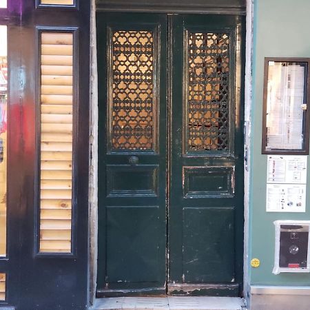 شقة Paris 6 Saint Germain Seine المظهر الخارجي الصورة