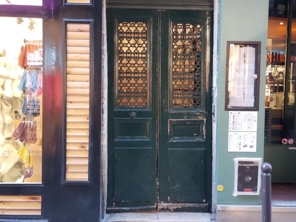 شقة Paris 6 Saint Germain Seine المظهر الخارجي الصورة