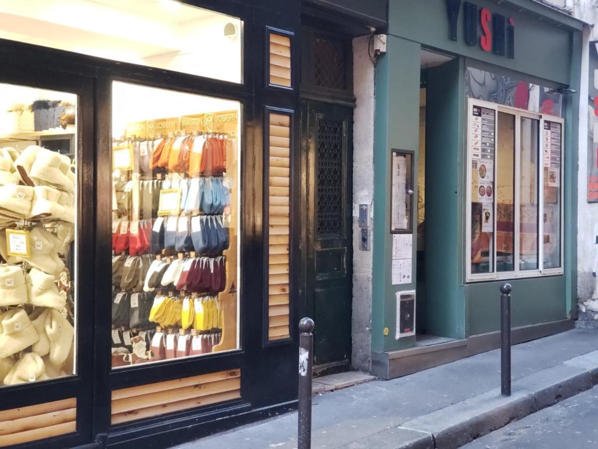 شقة Paris 6 Saint Germain Seine المظهر الخارجي الصورة