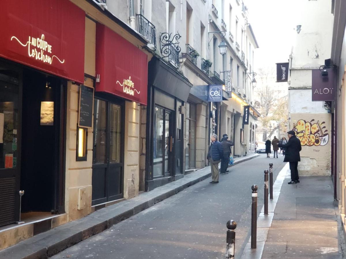 شقة Paris 6 Saint Germain Seine المظهر الخارجي الصورة